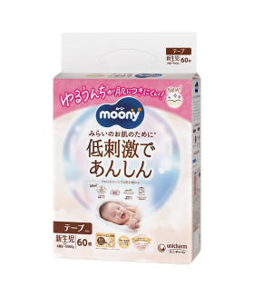 Подгузники Moony Натуральные размер NB Moony Unicharm (5 кг) 60 штуки